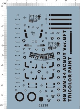 62238-10E13 HG MSM-04 ACGUY Ver.GFT TRICOLOR 龟霸台场水贴1