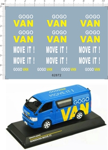 62872-11209 1/36 gogovan 高高客货车模型车水贴纸