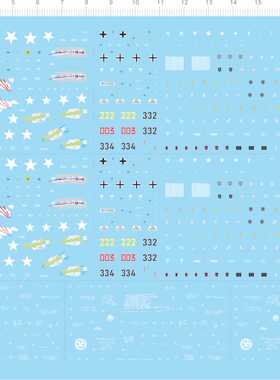 69976整版1/100四号H追猎者谢尔曼t34三号突击炮tank模型水贴现货