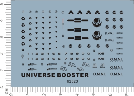 62523-6E04 HG UNIVERSE BOOSTER 创战扩展强袭gd背包推进器2