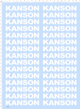 75910整版水贴 90MM KANSON  模型水贴定制打印2310