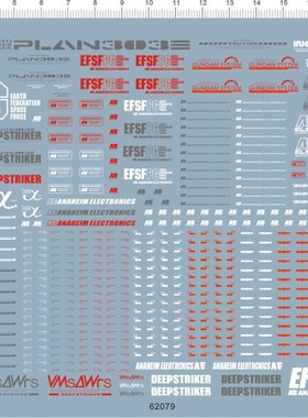 62079-6801/02 HG MSA-0011 DEEP STRIKE PLAN303E 深度强袭水贴1