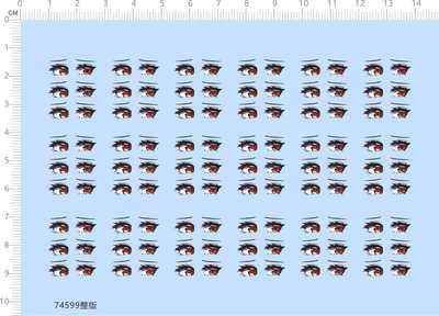 74599整版水贴 眼睛水贴改娃娃娃手办定做打印六月天狼星眼睛