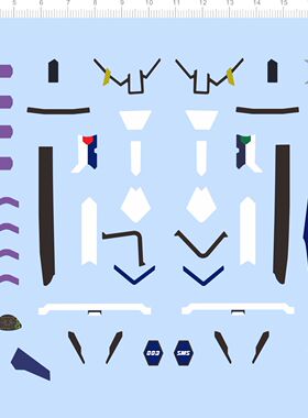 76335 ACKS MC-07 VFG VF-25G-4 超时空要塞模型水贴定制打印现货