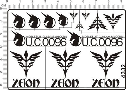 4332   unicorn uc0096 zeon 独角兽吉恩吉翁自护gd金属贴111