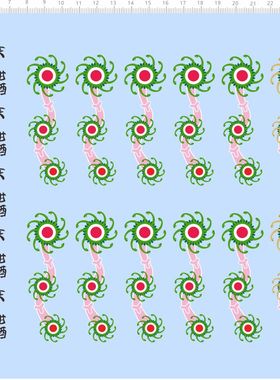 67815整版胶1/6凯多葫芦海贼王女帝电话虫手办剪纸眼睛水贴纸现货