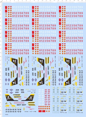 75592 f-14 f-18a  数字熊猫大黄蜂中国国旗五星星飞机水贴2310