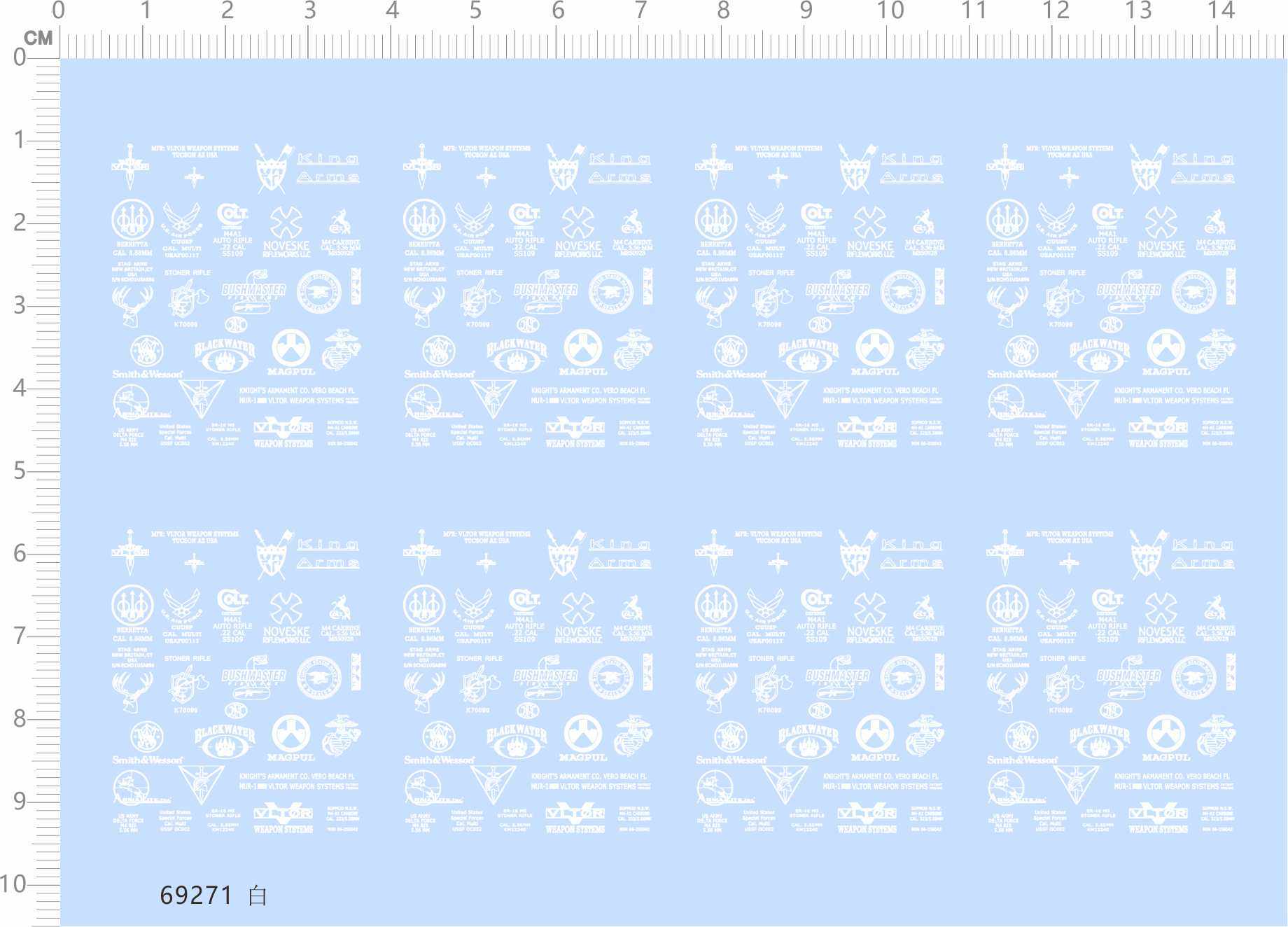 69271整版胶M16A4模型玩具枪AWM水转印水贴纸定做订做定制