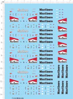 75362比例模型车水贴f1一级方程式赛车Marlboro定做打印2309