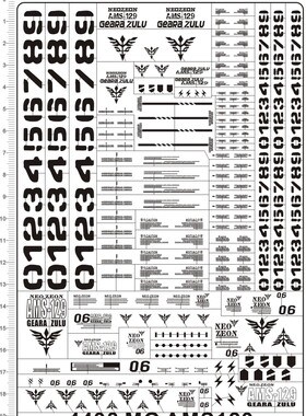 4498-@405 MG AMS129 祖鲁 gd金属贴111