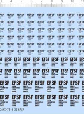 GD220整版胶HG Rx-78-3 G3 G-3定做efsf敢达水贴敢达水贴纸金属贴