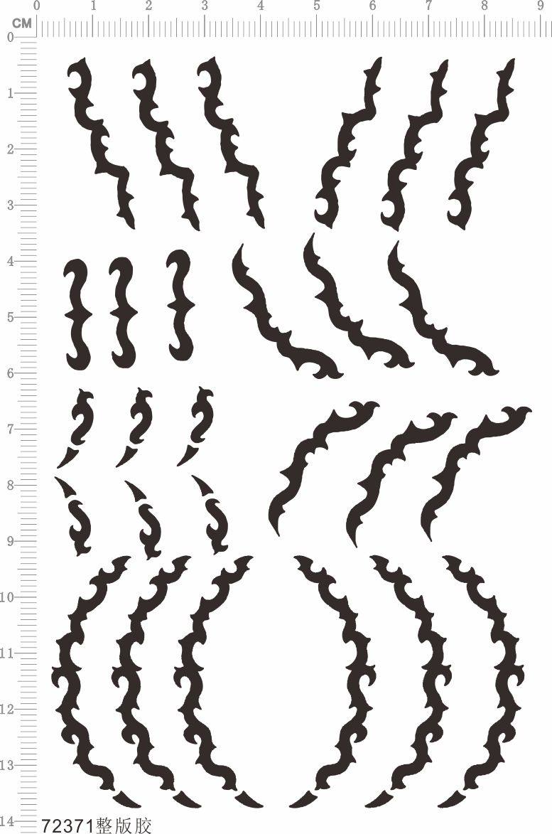 72371整版胶 花纹 亮金 水贴纸 模型水贴敢达高达扎古格鲁古古