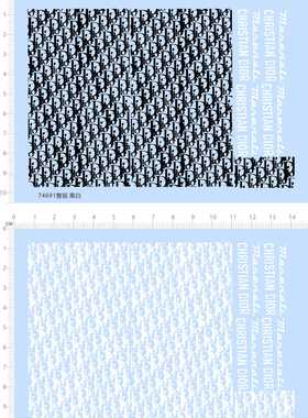 74691整版水贴 奢侈 车钥匙水贴 定做打印六月