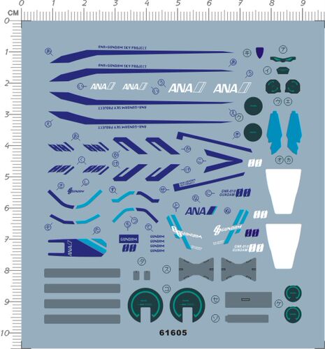 61605  HG ANA 00 raiser 00r 全日空限定gd水贴2