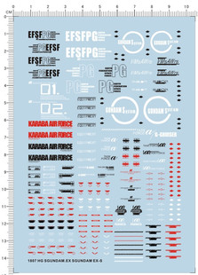 1807 HG Ex-S S-GUNDAM EX gd水贴2