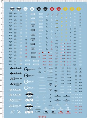 61649-7903 PG RX-178 Gundam Mk-2 MK II Ver.2 gd水贴111