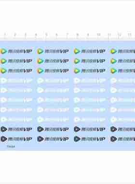 79684腾讯视频VIP手办模型娃娃公仔定制打印2403独立胶位水贴