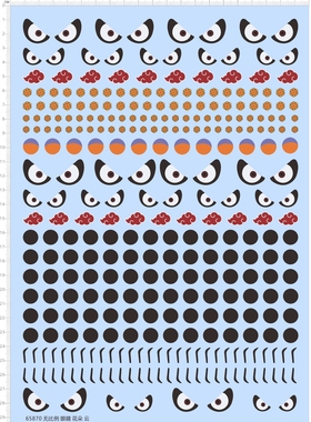 65870路飞眼睛花朵彩云白云纹身比例模型人偶眼睛水贴纸现货