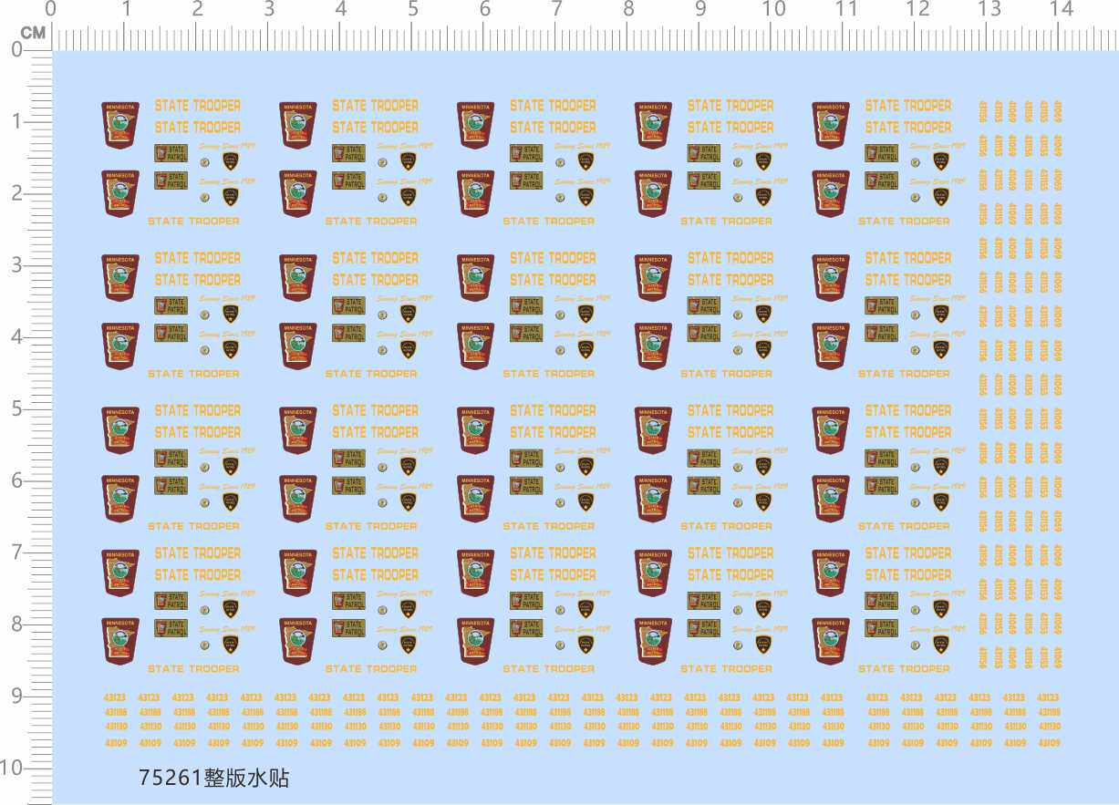 75261整版水贴 STATE TROOPER 美国警车模型车明