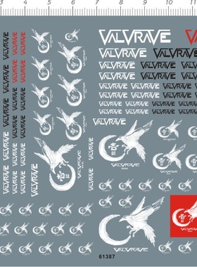 61387-1407 valvrave Hito 革命机火人法拉利鹰gd水贴111