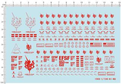 1503-113#  MC模魂真悟 第三弹 RX-93-2 Hi-V 海牛gd水贴2