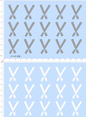 81145整版胶补丁！V仔兽 水贴纸 A6 交叉× 纹身水贴纸模型娃娃手