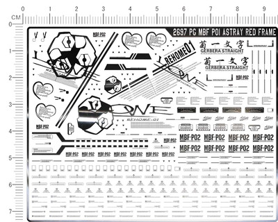 2697-@708 PG MBF-P01 ASTRAY RED FRAME 异端红迷茫 gd金属贴111