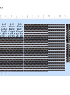 84775 相机游标卡尺子尺寸 模型水贴可撕膜不干胶独立胶位现货