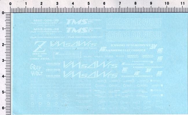 881 MSZ-006 B3 Gray Zeta 模型gd水贴2