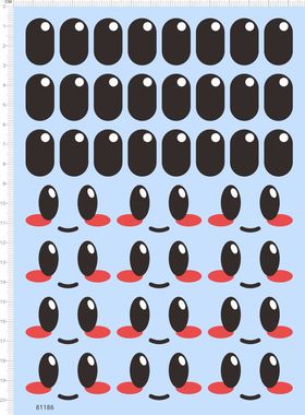 81186整版胶福娃笑脸娃娃公仔手办粘土人偶标签定做订做定制水贴