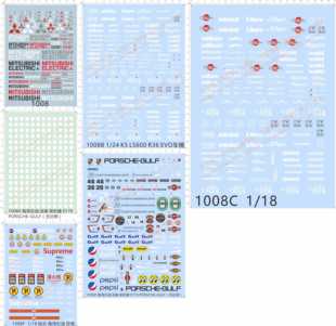 1008三菱K5拓乐LS600法拉利R36喜力EVO保时捷石油石油石油水贴纸