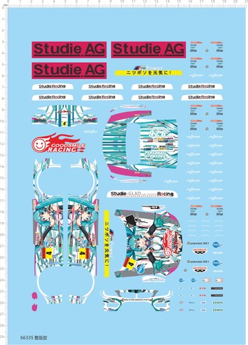 66335整版胶 1/28 z4 gt3 m3m4m3m4比例模型车剪纸水贴纸初音未来