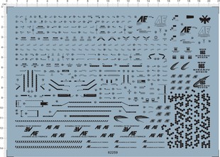 62259-B901 MG MSN-06S Sinanju Stein Ka 卡版新安洲原石1