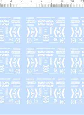 66716整版胶1/24法拉利mission winnow比例模型车剪纸水贴纸