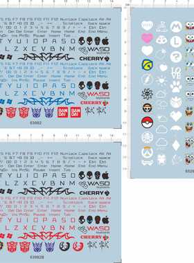 63982 65294 cherry wasd 零式变形外星人苹果键盘键帽水贴1