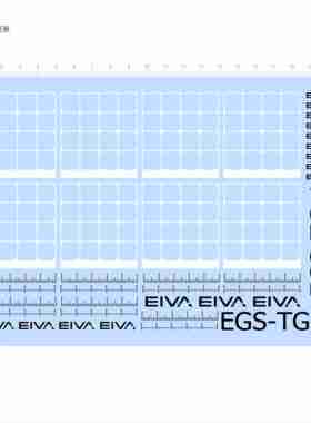 82598 egs-tg-1 船舶模型水贴 EIVA 水尺线 方格 定制打印现货