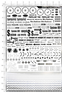 2290   propellant tank ambac system sabre zero ewac 金属1