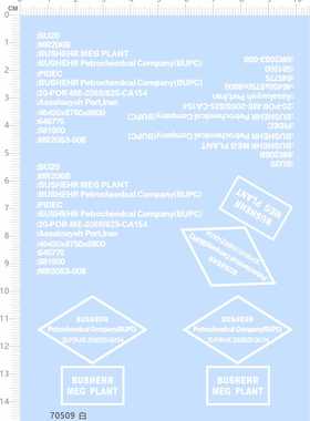 70509整版1/50 SENNEBOGEN 690HD森尼伯根拉铲式挖掘机起重机现货