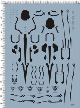 5302-307# HG 00Q GN Sword Full Saber 量子00 GN剑gd水贴22