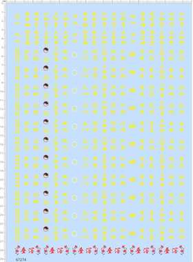 67274叠滘名牌赛龙舟船鼓手击鼓端午比例模型水贴纸定做订做现货