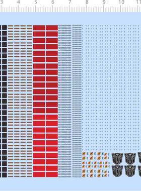 73765整版胶动漫水贴 变形 方块 虚线博派 直线线条模型水贴 现货