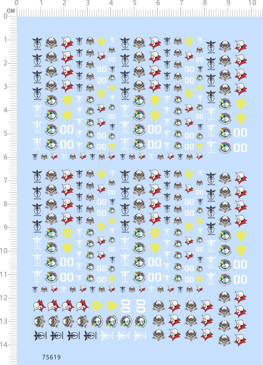 75619骷髅头敢达高达盒蛋蛋玩吉翁00白色野狗gd定制打印23