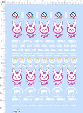80944整版胶FIGHTING D.VA BLIZZARD MEKA DVERWATCH守望先锋标签
