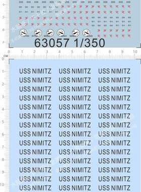63057 USS NIMITZ航母飞机尼米兹号警告标语航空母舰模型水贴现货