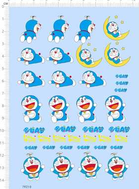 79210 哆啦A梦 叮当猫 车钥匙鼠标模型车水贴定制打印现货