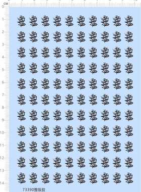 73390高达模型 整版胶 吉姆小队 蟒蛇 模型水贴