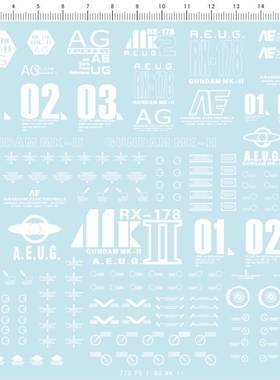 770-B2003 PG RX-178 MK II mk2 mk 2 mkii gd水贴纸2