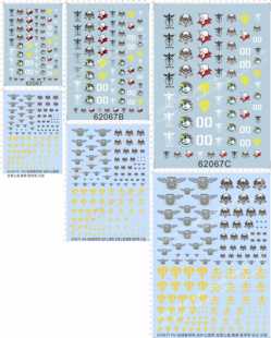 62067扎古白色野狗基连暗杀吉翁之盾外传联邦默示录勇士gd水贴2