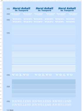 73231整版胶 HORST ANHALT VOLVO JOS WILLEMS 线条直线模型水贴