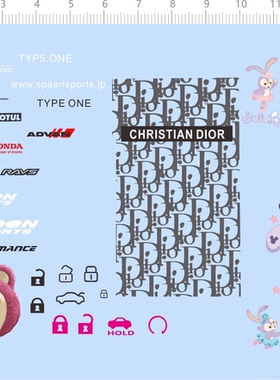 75657 整版星黛露 奢侈 草莓熊 车钥匙水贴思域飞度定制打印现货